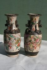 Paire vases nankin d'occasion  France