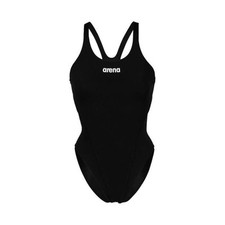 Maillot bain femme d'occasion  France