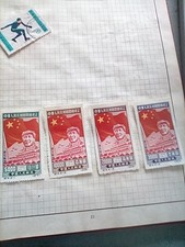 chairman mao for sale  ELGIN