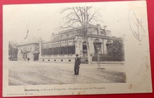 Strasbourg brasserie gruber d'occasion  Viry