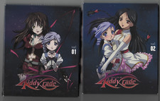 Kiddy Grade Box 1-2 komplett Set (Eps. 1-24) DVD deutsch Anime ++, używany na sprzedaż  Wysyłka do Poland