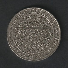 Franc maroc 1921 d'occasion  Sabres