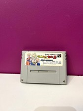 Jeu snes dragon d'occasion  Les Mureaux