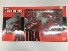 AKIRA Kaneda Bicicleta Diecast Soul of Popinika PX-03 Katsuhiro Otomo Bandai Usada, usado comprar usado  Enviando para Brazil