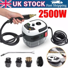 2500w portable handheld for sale  UK