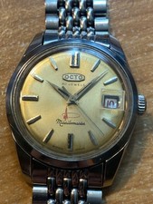 Octo misslemaster 35mm for sale  Westbrook