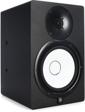 Yamaha hs8i inch for sale  Fort Wayne
