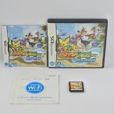 POKEMON RANGER hikari Nintendo DS 2142 nds comprar usado  Enviando para Brazil