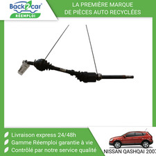 Transmission droit nissan d'occasion  Saint-Quentin