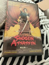 Shogun assassin vhs for sale  NEWPORT