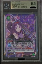 Union arena sword gebraucht kaufen  Erlenbach a.Main