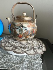 Antique japanese satsuma for sale  Omaha