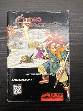 Seule chrono trigger d'occasion  Montpellier-