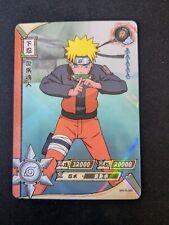 Naruto uzumaki 065 d'occasion  Châlette-sur-Loing