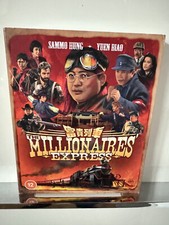 Sammo hung yuen gebraucht kaufen  Solingen