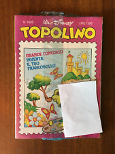 Topolino 1685 blisterato usato  Roma
