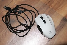 logitech g600 mouse for sale logitech g600 mouse for sale Vancouver