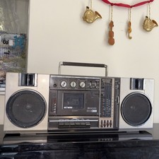 Vintage sharp 7450 for sale  BRISTOL