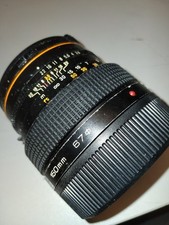 Zenza bronica zenzanon for sale  STAFFORD