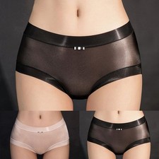 Slip femme haute d'occasion  Expédié en France