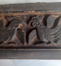 Ancien panneau xviiie d'occasion  Huelgoat