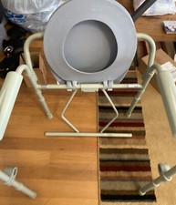 Drive commode chair for sale  Valrico
