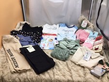Restposten lagerauflösung kin gebraucht kaufen Restposten lagerauflösung kin gebraucht kaufen  Nassau-Umland