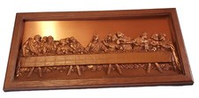 Vtg coppercraft guild for sale  Mountain Home