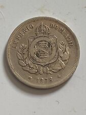 Moeda brasileira rara e antiga 100 Réis - Imperador Pedro II - 1878 - Cupro-Nicke comprar usado  Brasil 