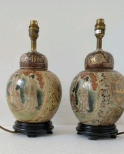Lovely vintage matching for sale  OLDHAM