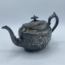 Vintage epns decorative for sale  ROCHESTER