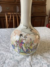 Vase chinois d'occasion  Versailles