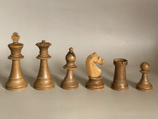 Antique vintage estomian for sale  GILLINGHAM