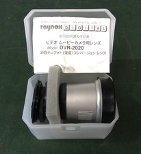 Raynox dvr 2020 for sale  CHESHAM