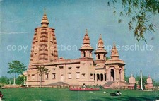 Banaras mulgandh kuti gebraucht kaufen  Deutschland