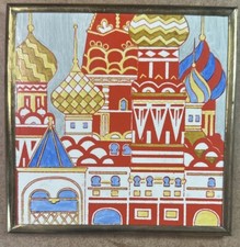 Vtg ussr porcelain for sale  Hackettstown