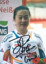 Lympiastar guo shuang gebraucht kaufen  Cottbus