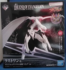 Boneco BANDAI NSAMCO (Bandai Namco) Last One Evangelion Massion Machine Last comprar usado  Enviando para Brazil