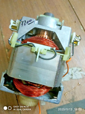 Motore bimby tm21 usato Motore bimby tm21 usato  Massa di Somma