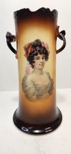 Ioga warwick china for sale  Slaughters