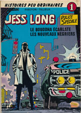 Jess long d'occasion  Thorigny-sur-Oreuse