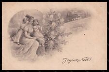 Artist signed kranzle d'occasion  Expédié en Belgium