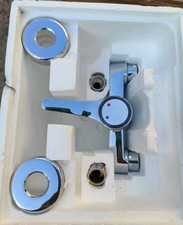 Duscharmatur gebraucht kaufen  Albersweiler, Rinnthal, Silz