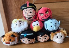 Disney aladdin tsum for sale  SKEGNESS