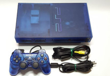 Sony ps2 scph d'occasion  Expédié en Belgium