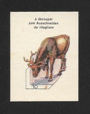 Rare poster stamp d'occasion  France