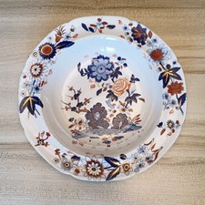 Late spode copeland for sale  BURGESS HILL