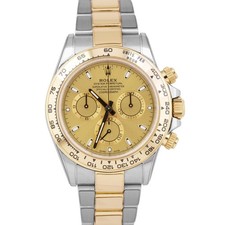 2022 papers rolex for sale  Massapequa Park