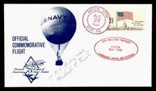 1986 balloon post for sale  Vancouver