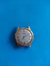 Montre mecanique venus d'occasion  Feillens